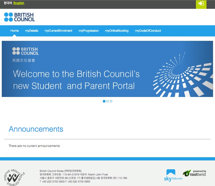 British Council Student and Parent Portal showing the Korean country site and student portal homepage.